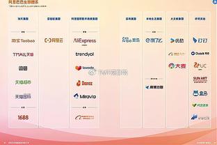 开云怎么投注比分截图1